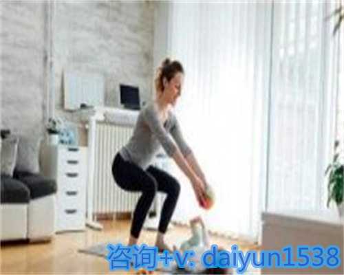 备孕期哪些药物需避免？代生代怀助孕需谨慎