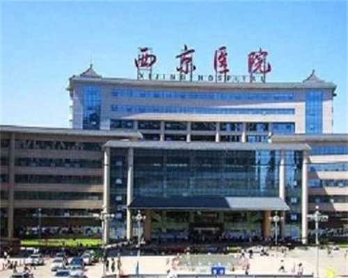 湛江供卵生子医院与人工受孕选择指南